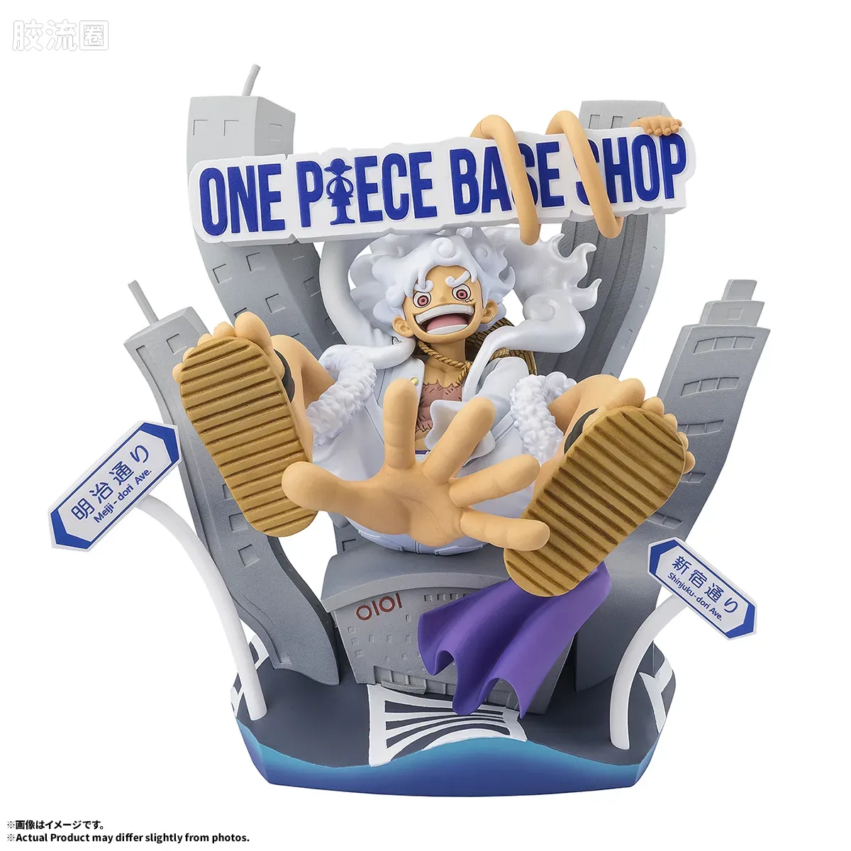 Figuarts ZERO 海贼王限定版 蒙奇·D·路飞 -五档 新宿丸井本馆- ONE PIECE BASE SHOP 限定版 - 图片