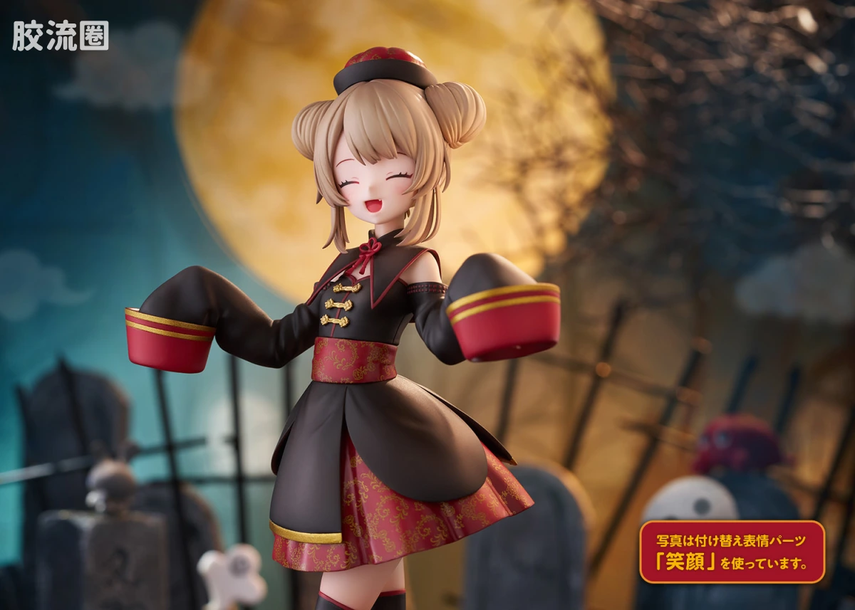 WAVE DreamTech系列 普通版 名取纱那【僵尸】 - 图片