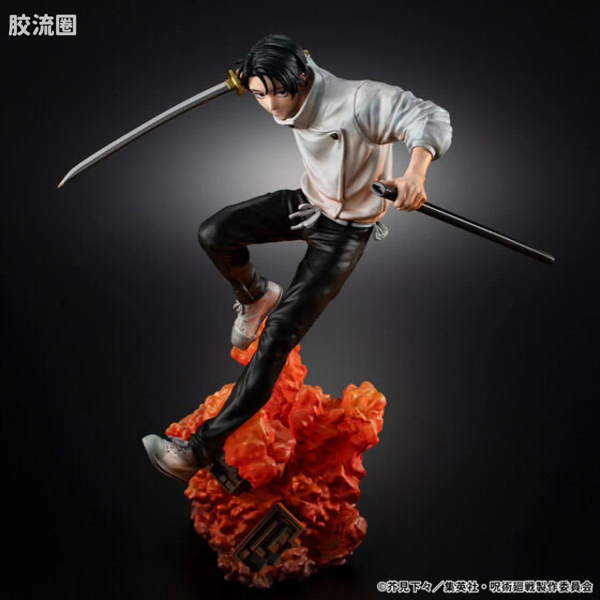 Mega House 手办系列 综合系列 死灭回游 乙骨忧太 - 图片