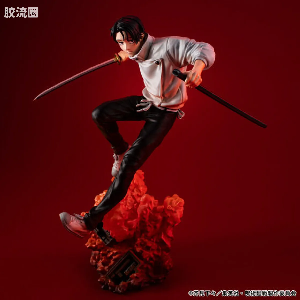 Mega House 手办系列 综合系列 死灭回游 乙骨忧太 - 图片