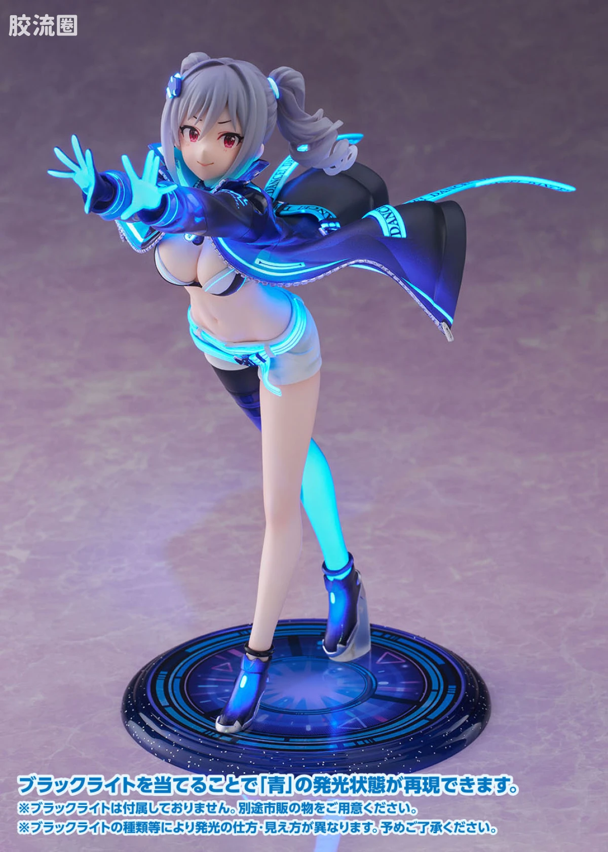 WAVE DreamTech系列 普通版 ［Dance・Dance・Dance］神崎兰子＋ - 图片