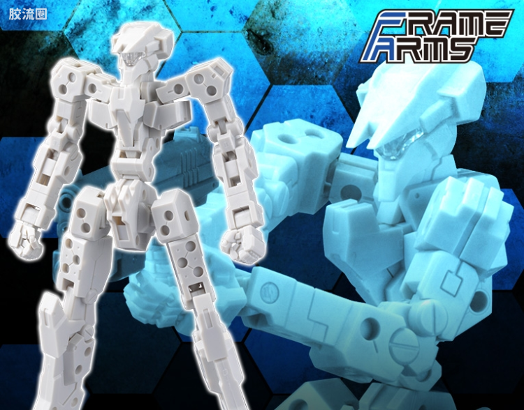 寿屋FRAME ARMS 骨架 TYPE-001 通用骨架(灰白色) :RE2 - 图片