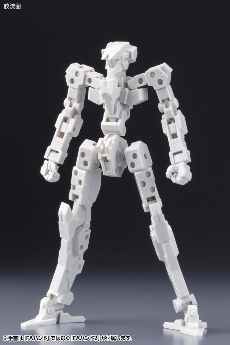 寿屋FRAME ARMS 骨架 TYPE-001 通用骨架(灰白色) :RE2 - 图片