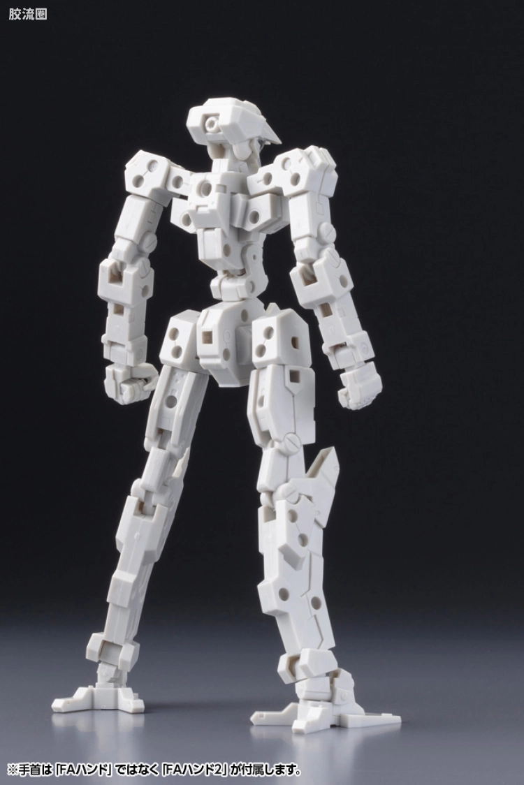 寿屋FRAME ARMS 骨架 TYPE-001 通用骨架(灰白色) :RE2 - 图片