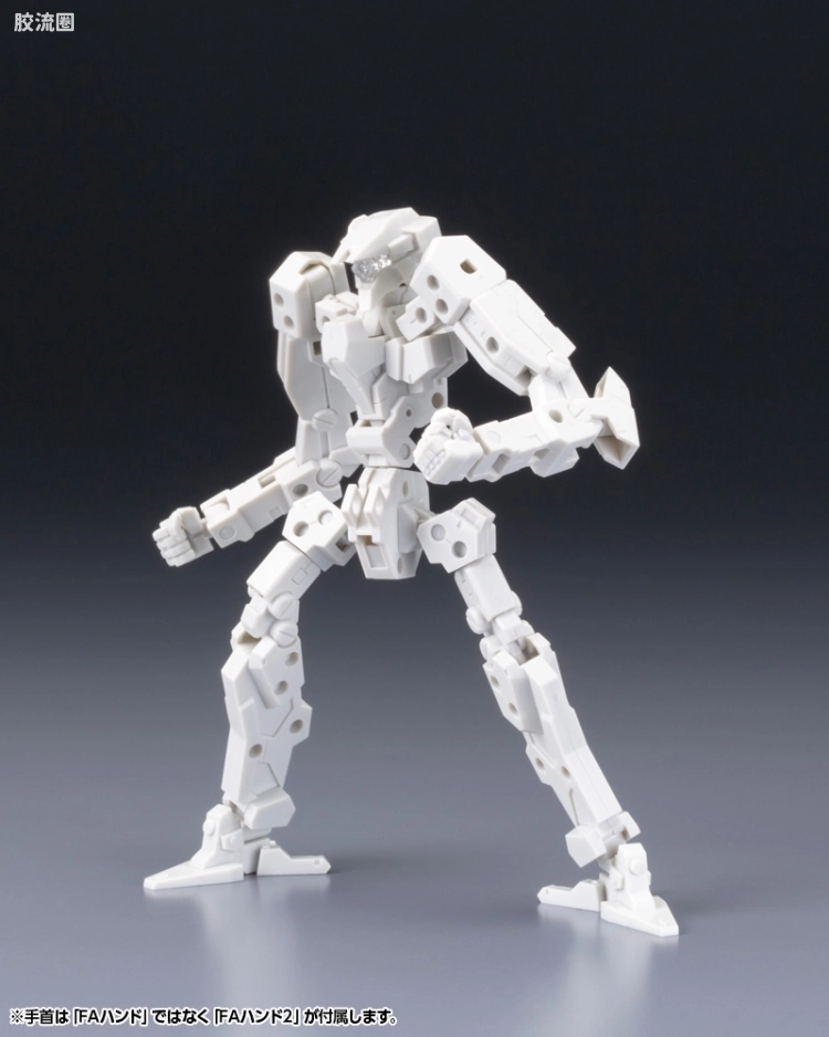 寿屋FRAME ARMS 骨架 TYPE-001 通用骨架(灰白色) :RE2 - 图片