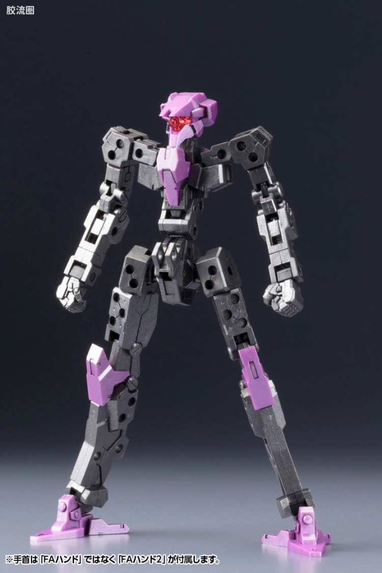 寿屋FRAME ARMS 骨架 TYPE-001 通用骨架(枪铁色) :RE2 - 图片