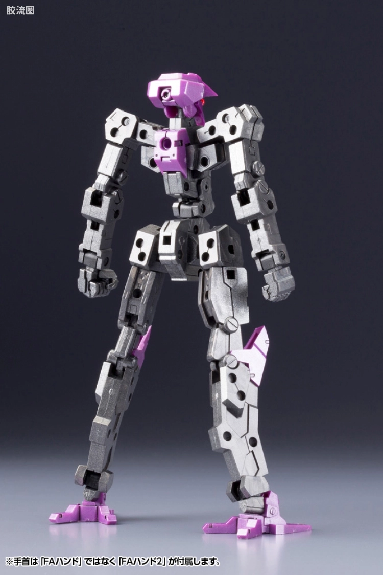 寿屋FRAME ARMS 骨架 TYPE-001 通用骨架(枪铁色) :RE2 - 图片