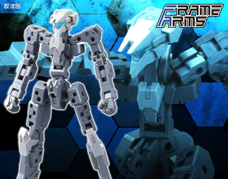 寿屋FRAME ARMS 骨架 TYPE-001 通用骨架(灰色) :RE2 - 图片