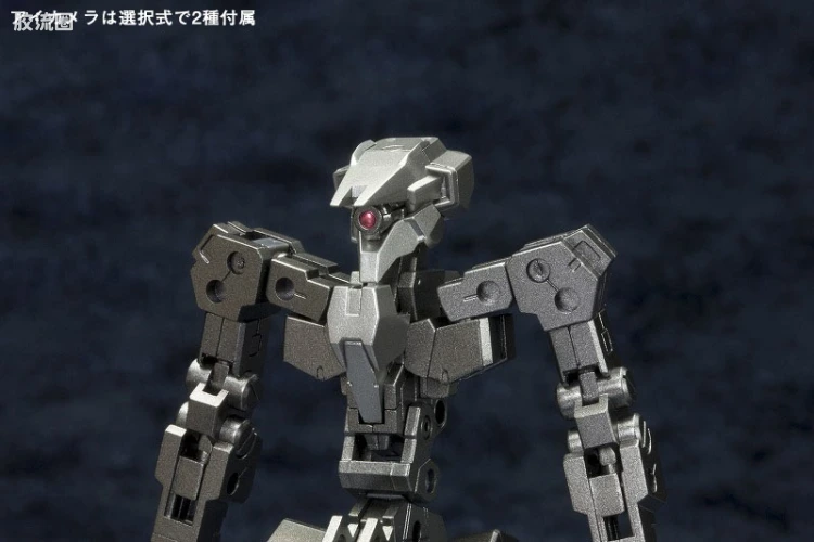 寿屋FRAME ARMS 骨架 TYPE-001 通用骨架 For Modelers Edition - 图片