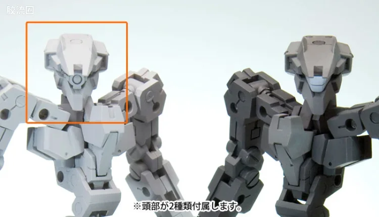 寿屋FRAME ARMS 骨架 TYPE-001 通用骨架 - 图片