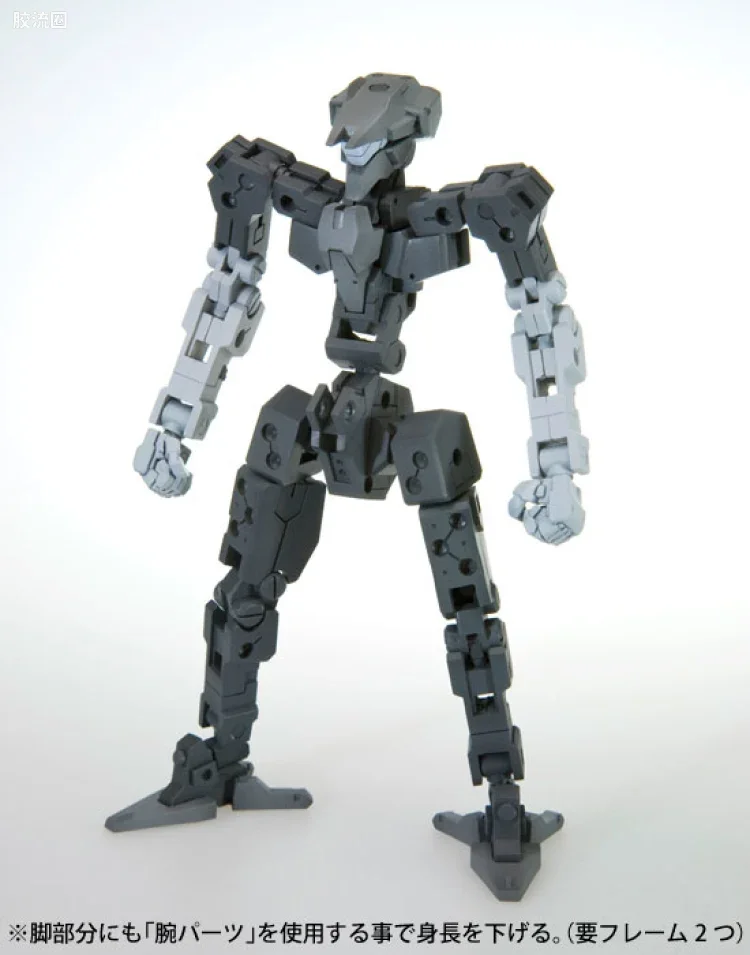 寿屋FRAME ARMS 骨架 TYPE-001 通用骨架 - 图片