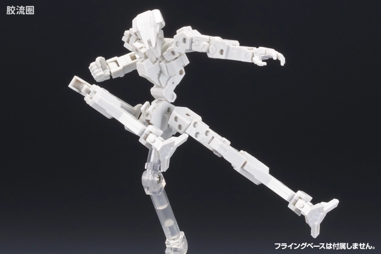 寿屋FRAME ARMS 骨架 TYPE-001 通用骨架(象牙白) :RE - 图片