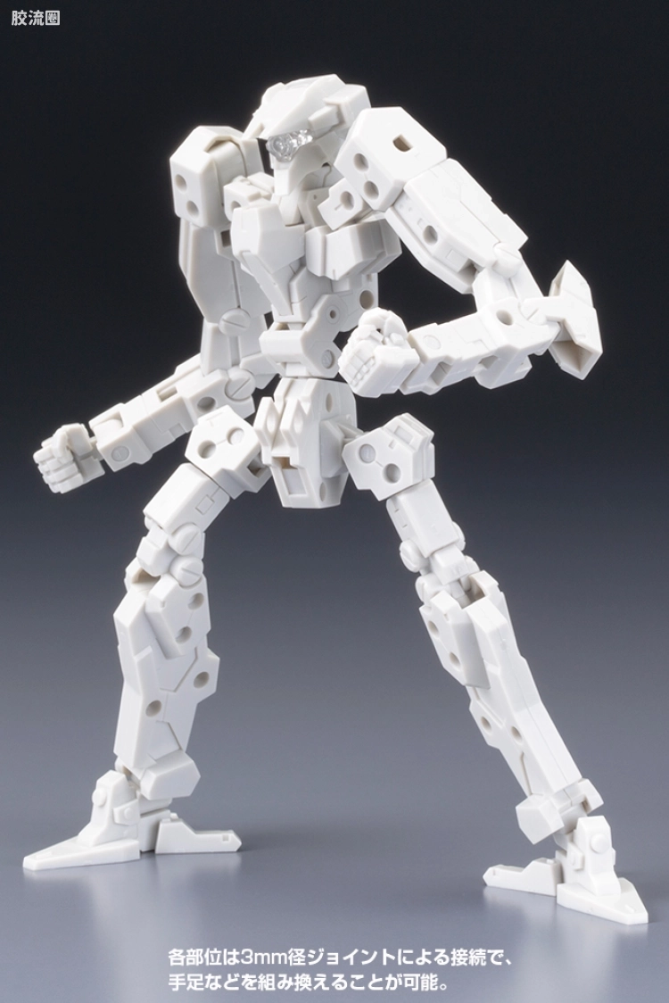 寿屋FRAME ARMS 骨架 TYPE-001 通用骨架(象牙白) :RE - 图片