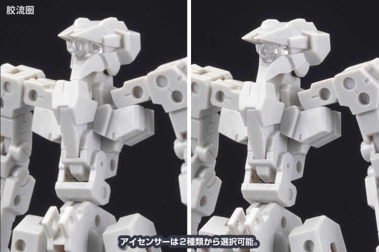 寿屋FRAME ARMS 骨架 TYPE-001 通用骨架(象牙白) :RE - 图片