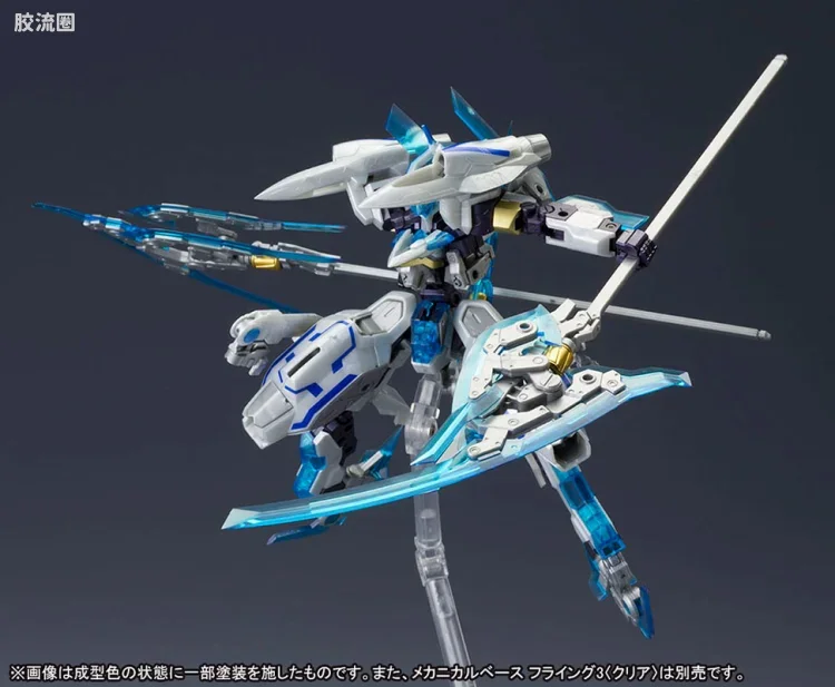 寿屋FRAME ARMS 其他限定及特别版 YSX-24RD脊柱夜刃 VS NSG-X2白皙魔鸟 - 图片