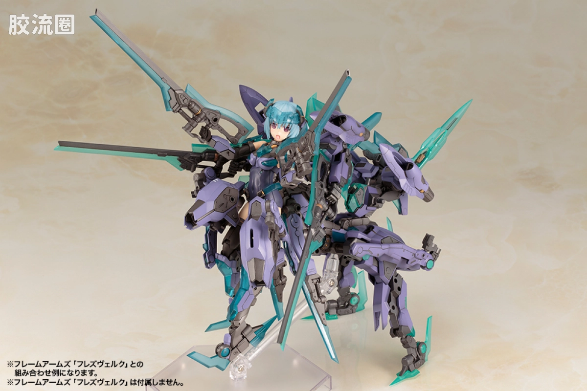 FAG 限定及特别版 魔鹫 限定版 - 图片