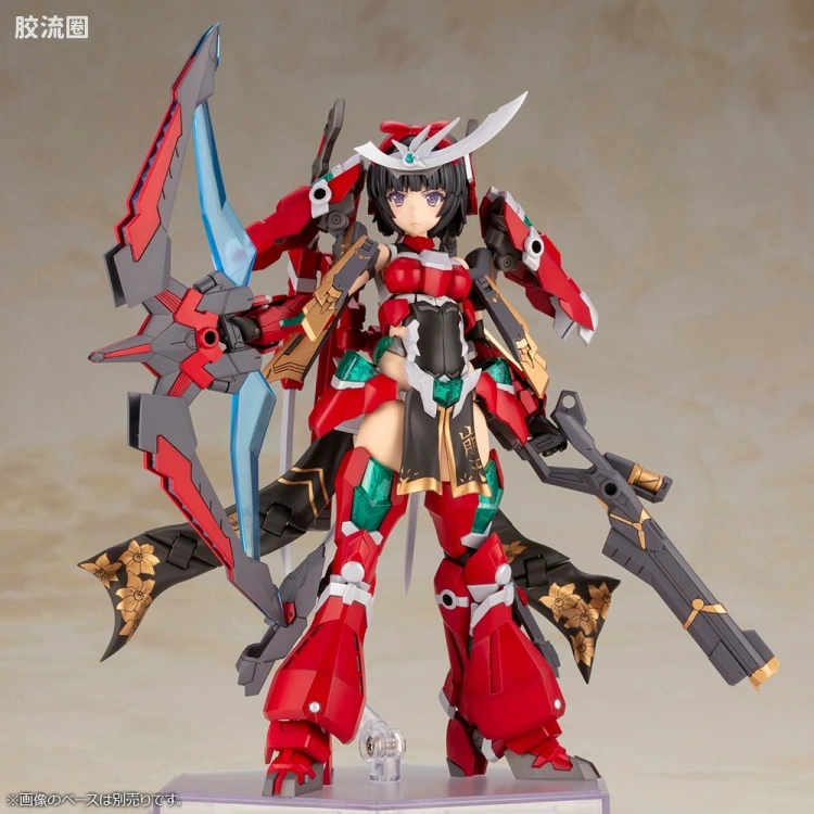 FAG 限定及特别版 祸月-崩天 宫沢模型流通限定 - 图片