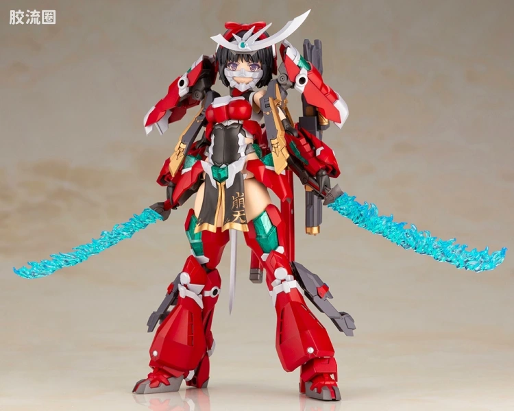 FAG 限定及特别版 祸月-崩天 宫沢模型流通限定 - 图片