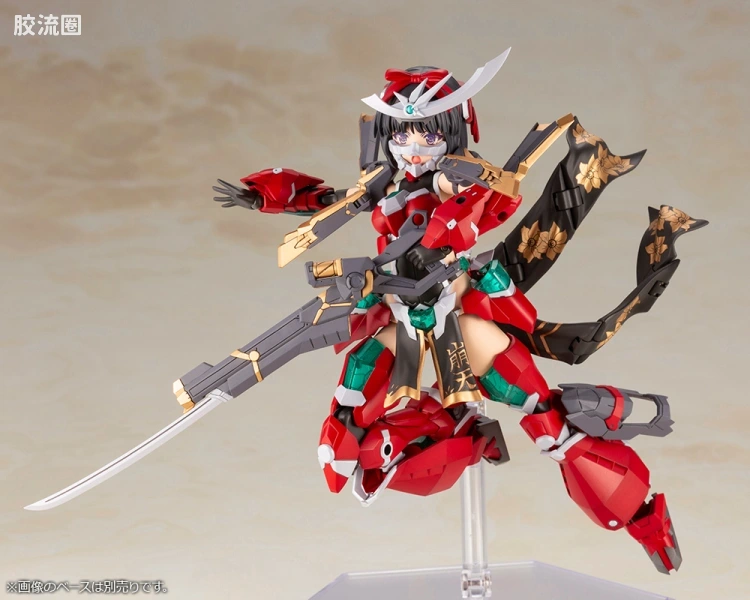 FAG 限定及特别版 祸月-崩天 宫沢模型流通限定 - 图片