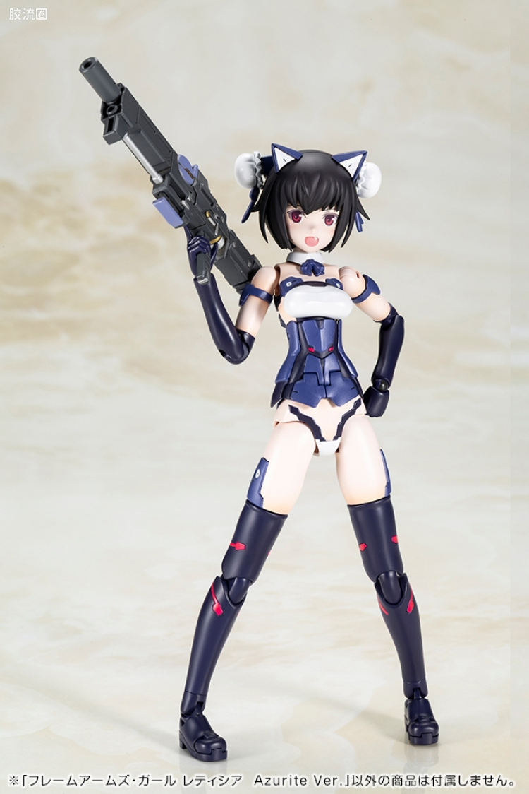 FAG 普通版 蕾蒂西雅 Azurite Ver. - 图片