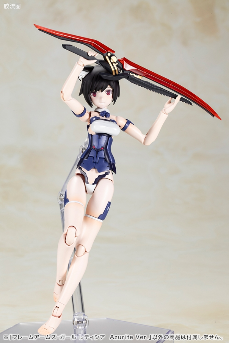 FAG 普通版 蕾蒂西雅 Azurite Ver. - 图片