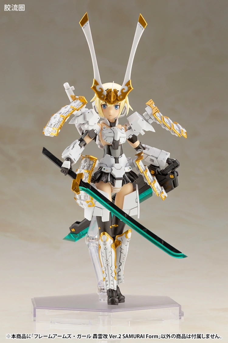 FAG 限定及特别版 轰雷改 Ver.2 武士形态 - 图片