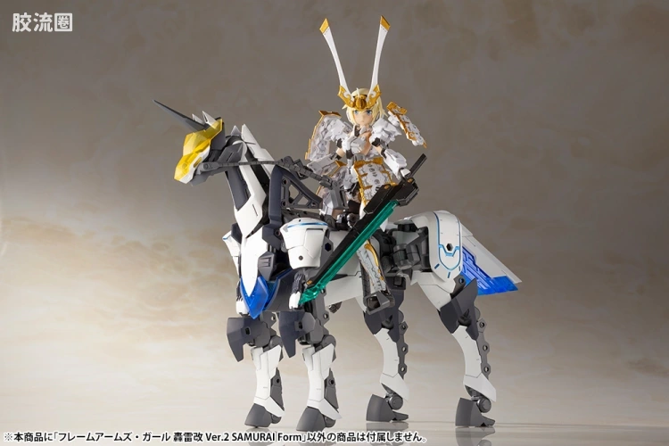 FAG 限定及特别版 轰雷改 Ver.2 武士形态 - 图片