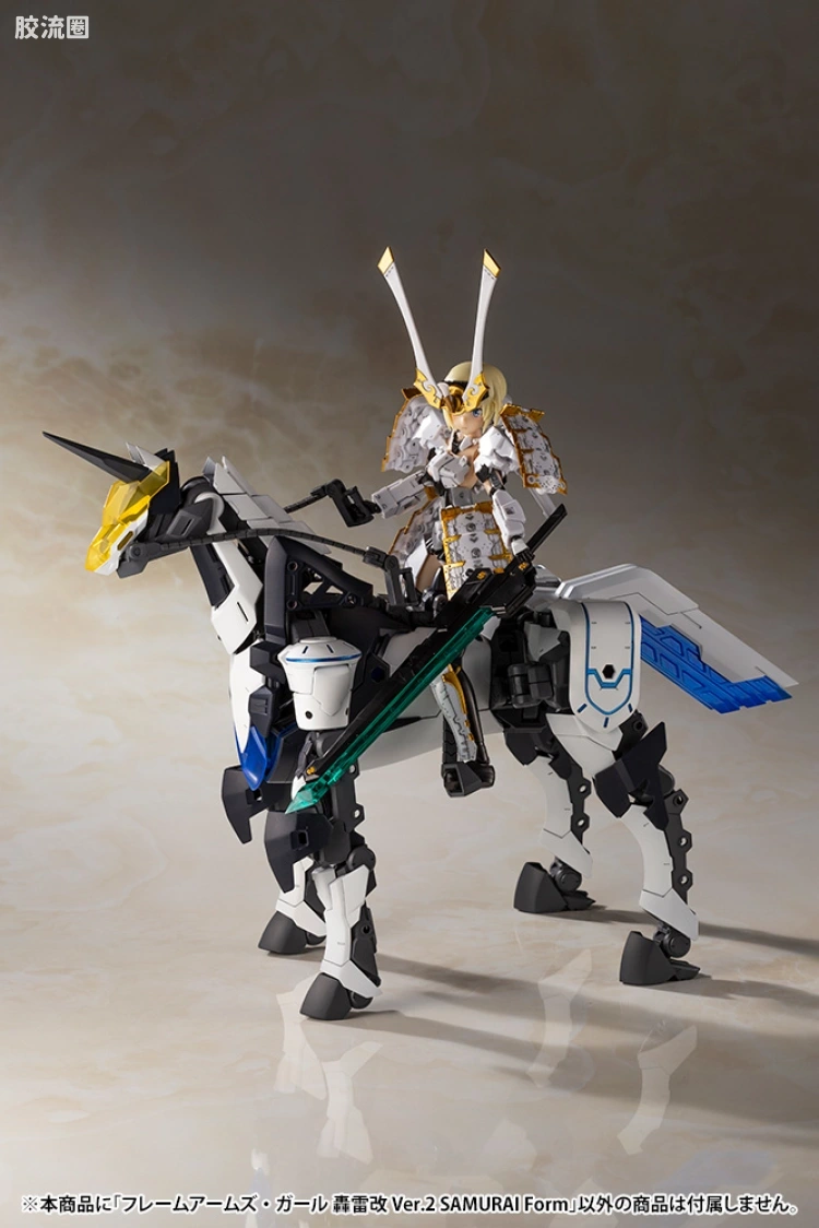 FAG 限定及特别版 轰雷改 Ver.2 武士形态 - 图片