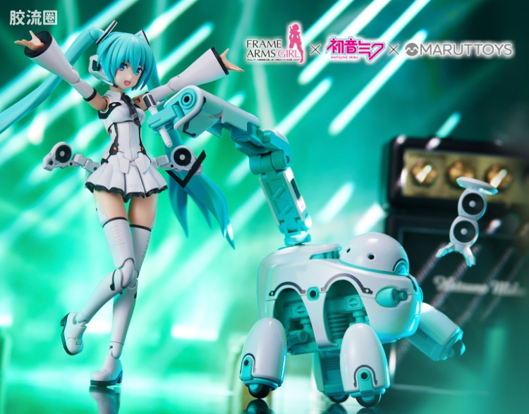 FAG FRAME MUSIC GIRL 初音未来[MARUTTOYS Ver.] with TAMOTU[未来Ver.] - 图片