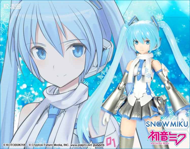 FAG FRAME MUSIC GIRL 雪初音 - 图片