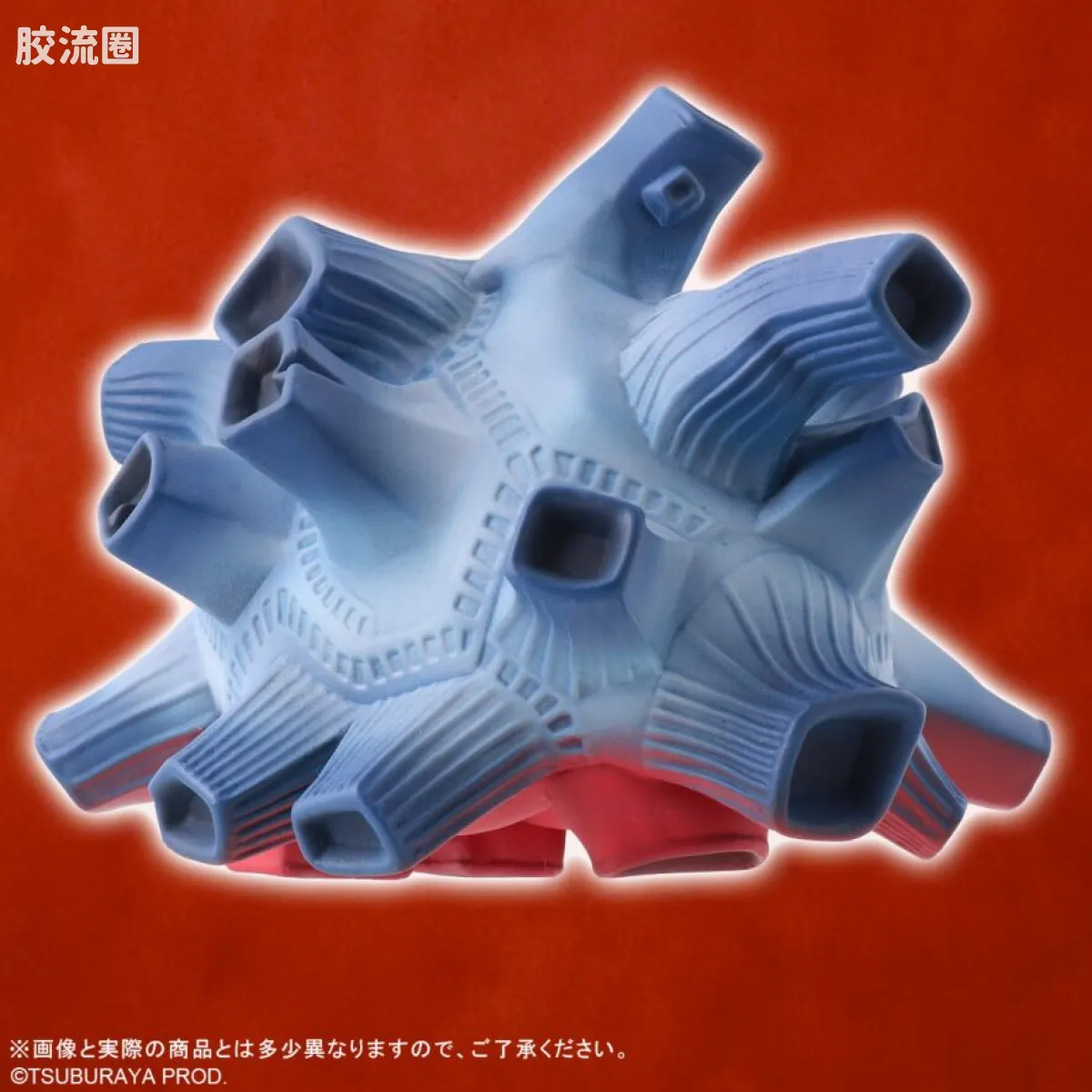 奥特大怪兽系列5000 特别限定版 布鲁顿 - 图片