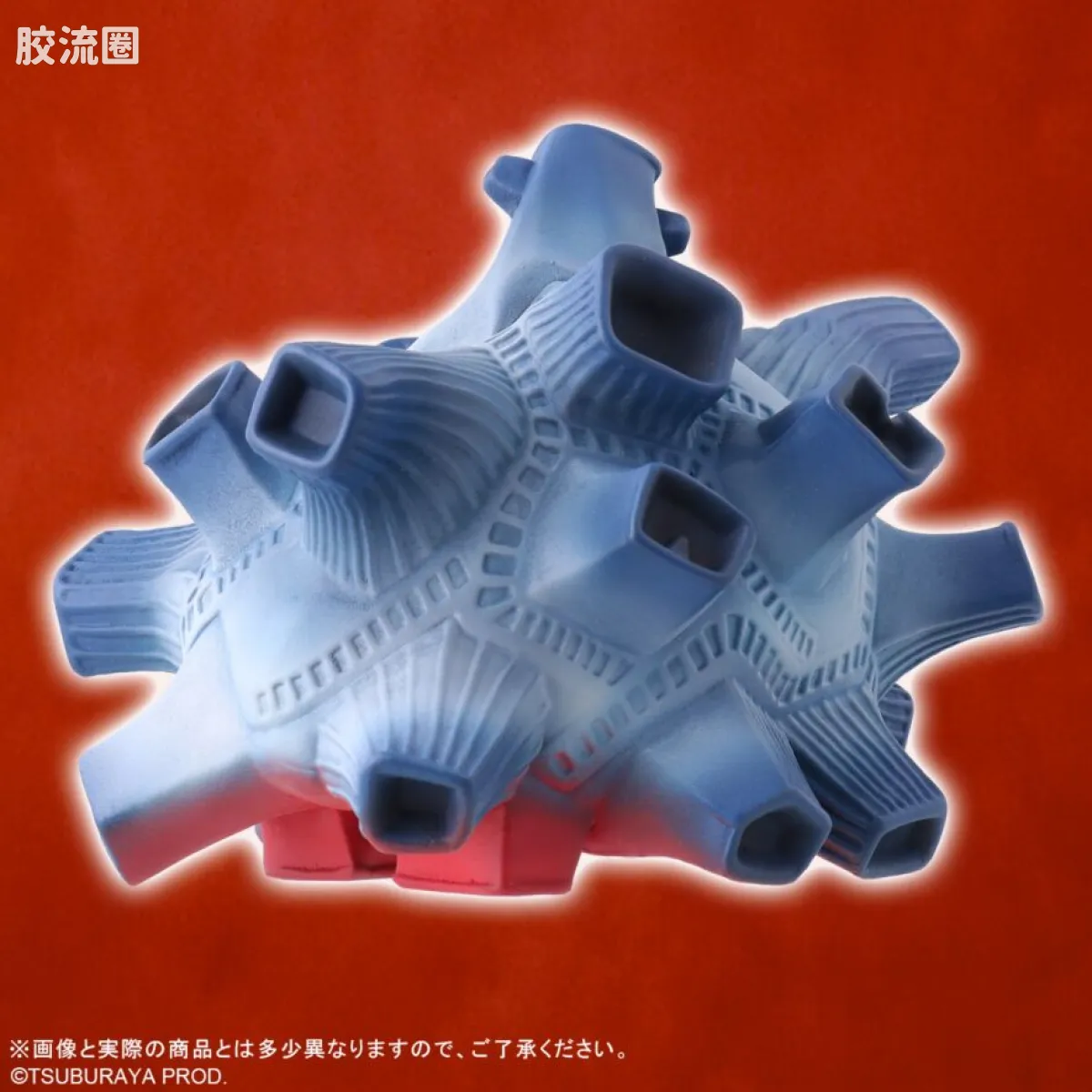 奥特大怪兽系列5000 特别限定版 布鲁顿 - 图片