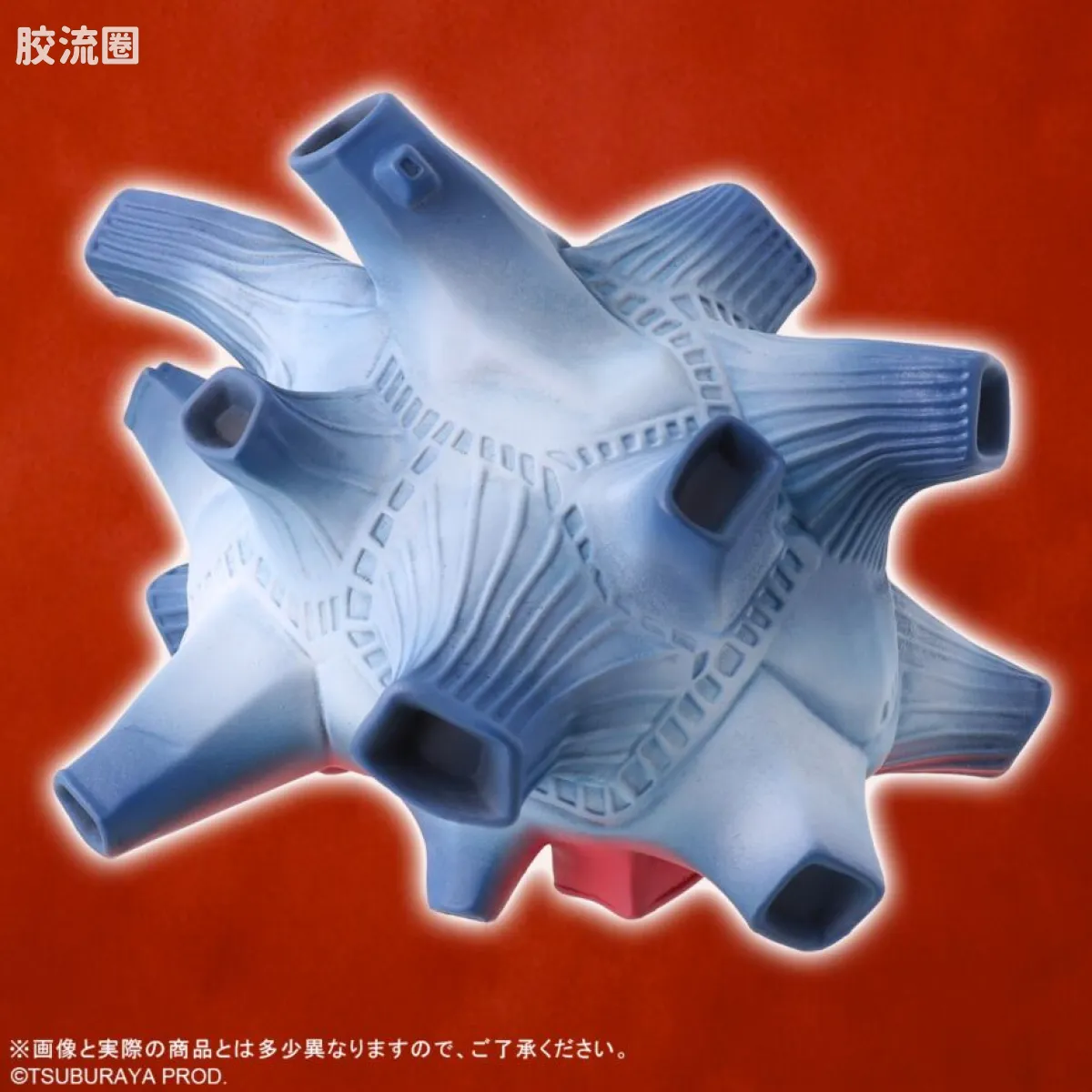 奥特大怪兽系列5000 特别限定版 布鲁顿 - 图片