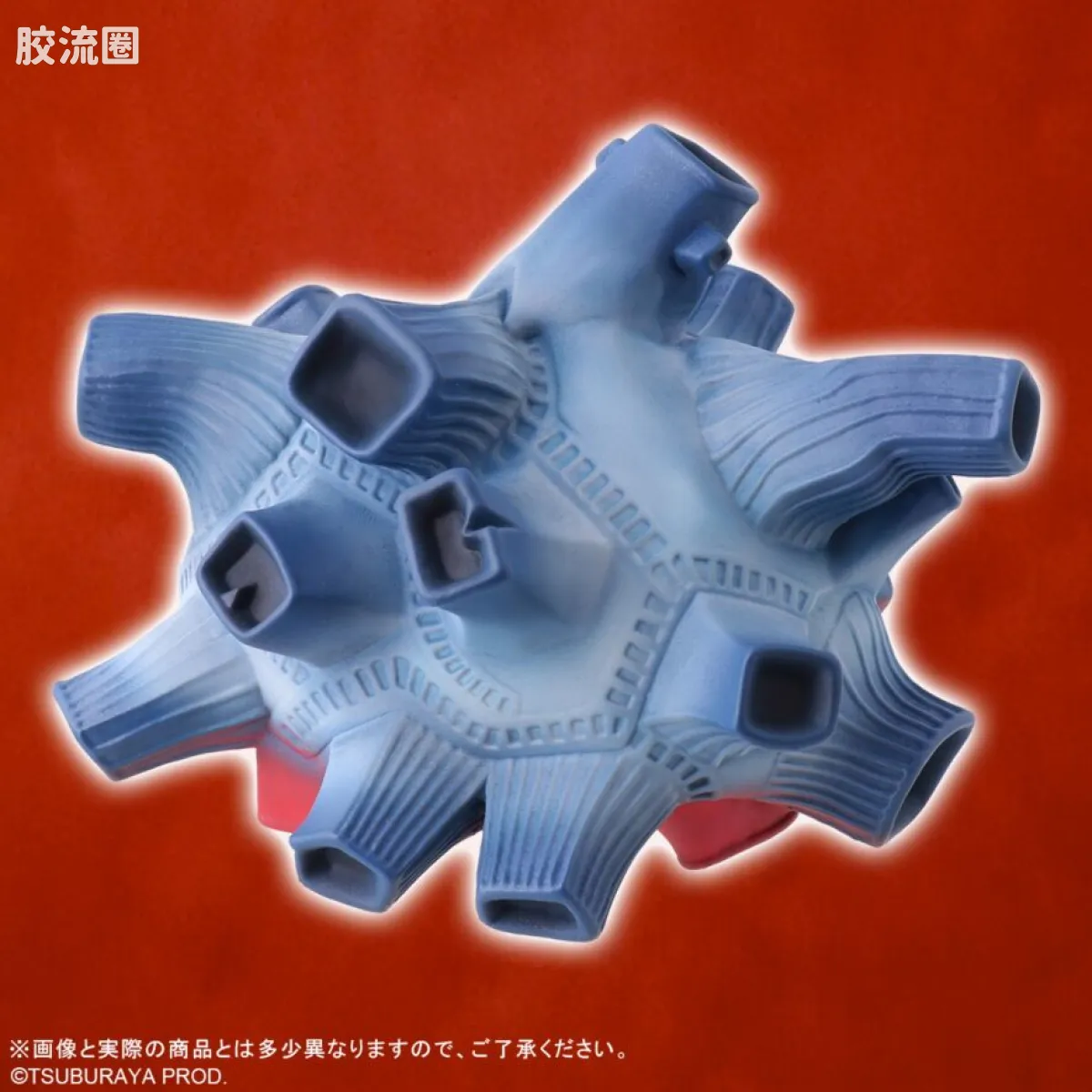 奥特大怪兽系列5000 特别限定版 布鲁顿 - 图片