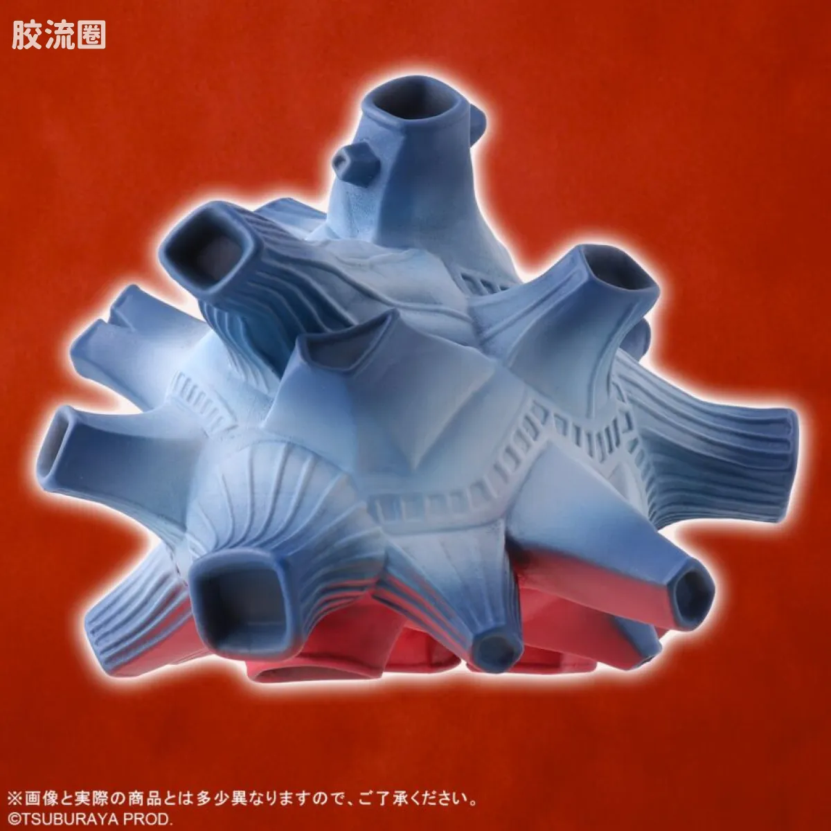 奥特大怪兽系列5000 特别限定版 布鲁顿 - 图片