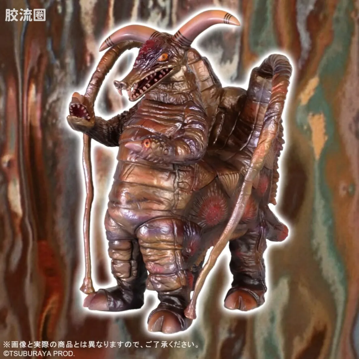 奥特大怪兽系列5000 特别限定版 布洛肯 异次元空间版本 - 图片