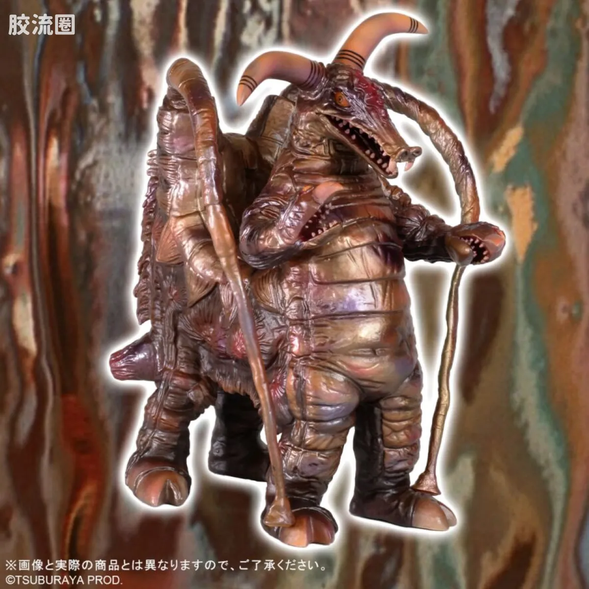奥特大怪兽系列5000 特别限定版 布洛肯 异次元空间版本 - 图片