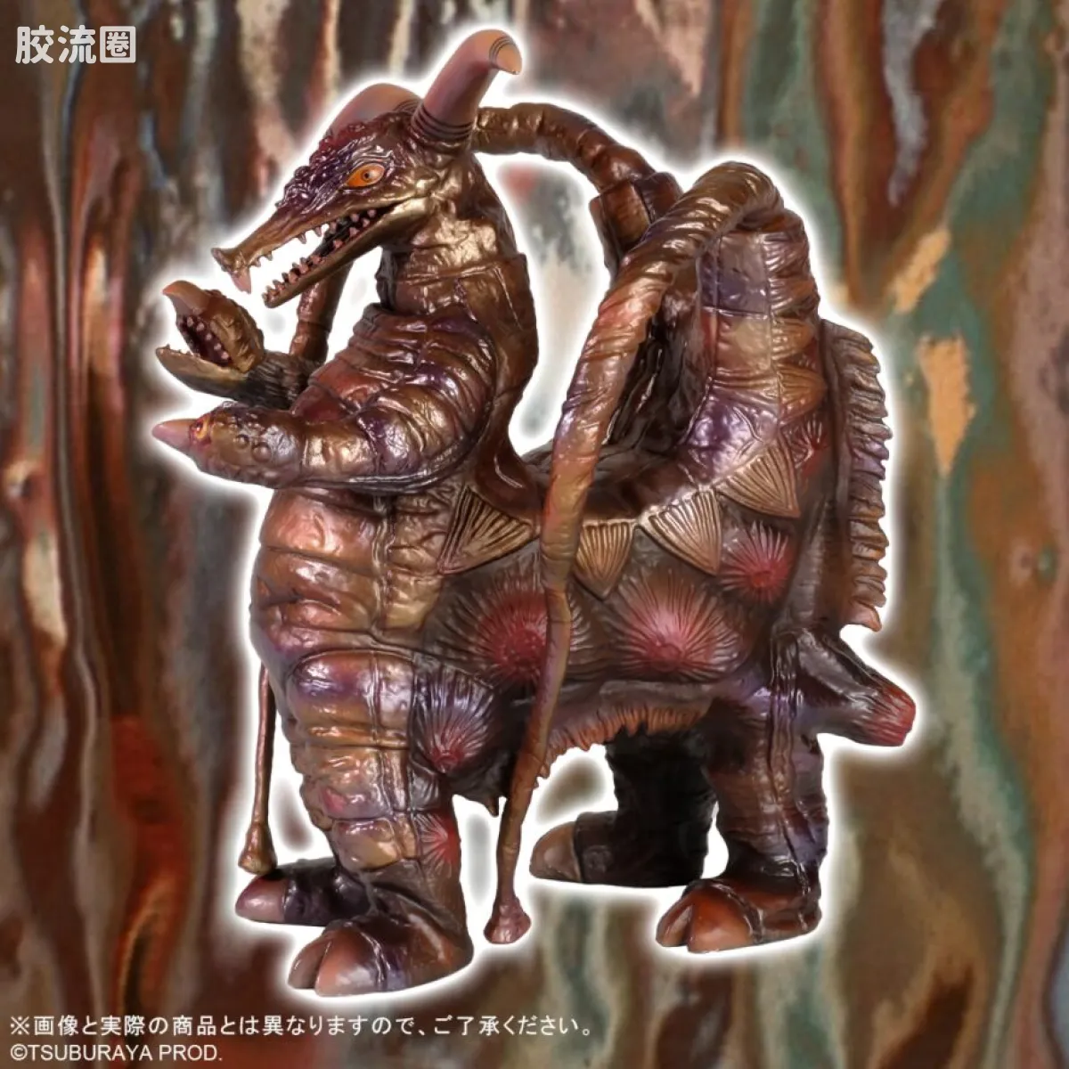 奥特大怪兽系列5000 特别限定版 布洛肯 异次元空间版本 - 图片