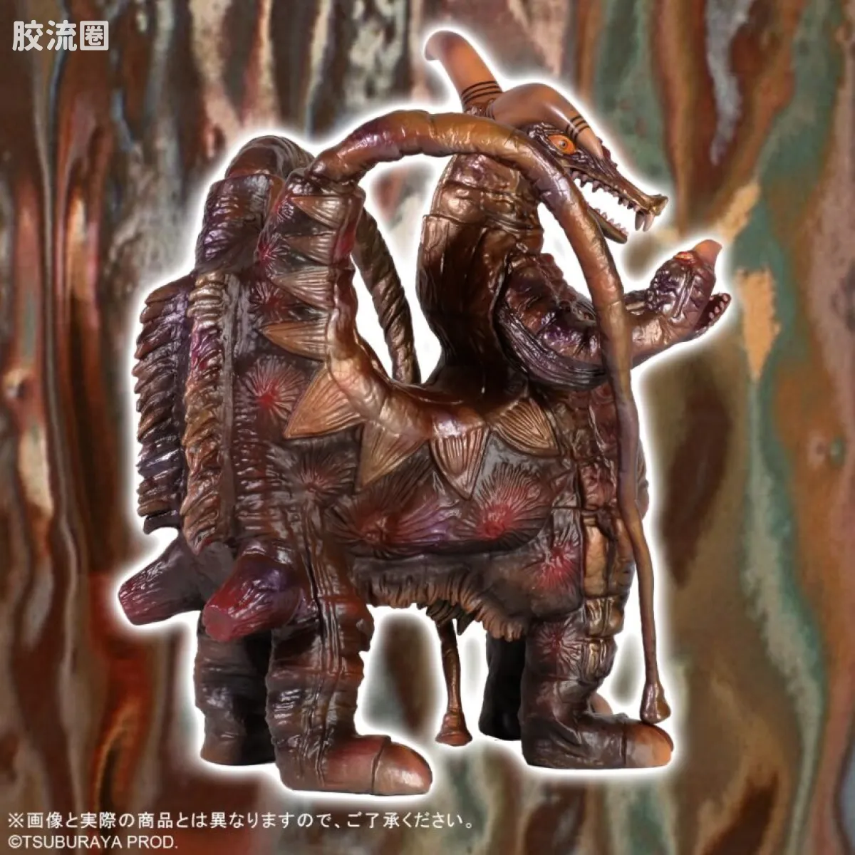 奥特大怪兽系列5000 特别限定版 布洛肯 异次元空间版本 - 图片