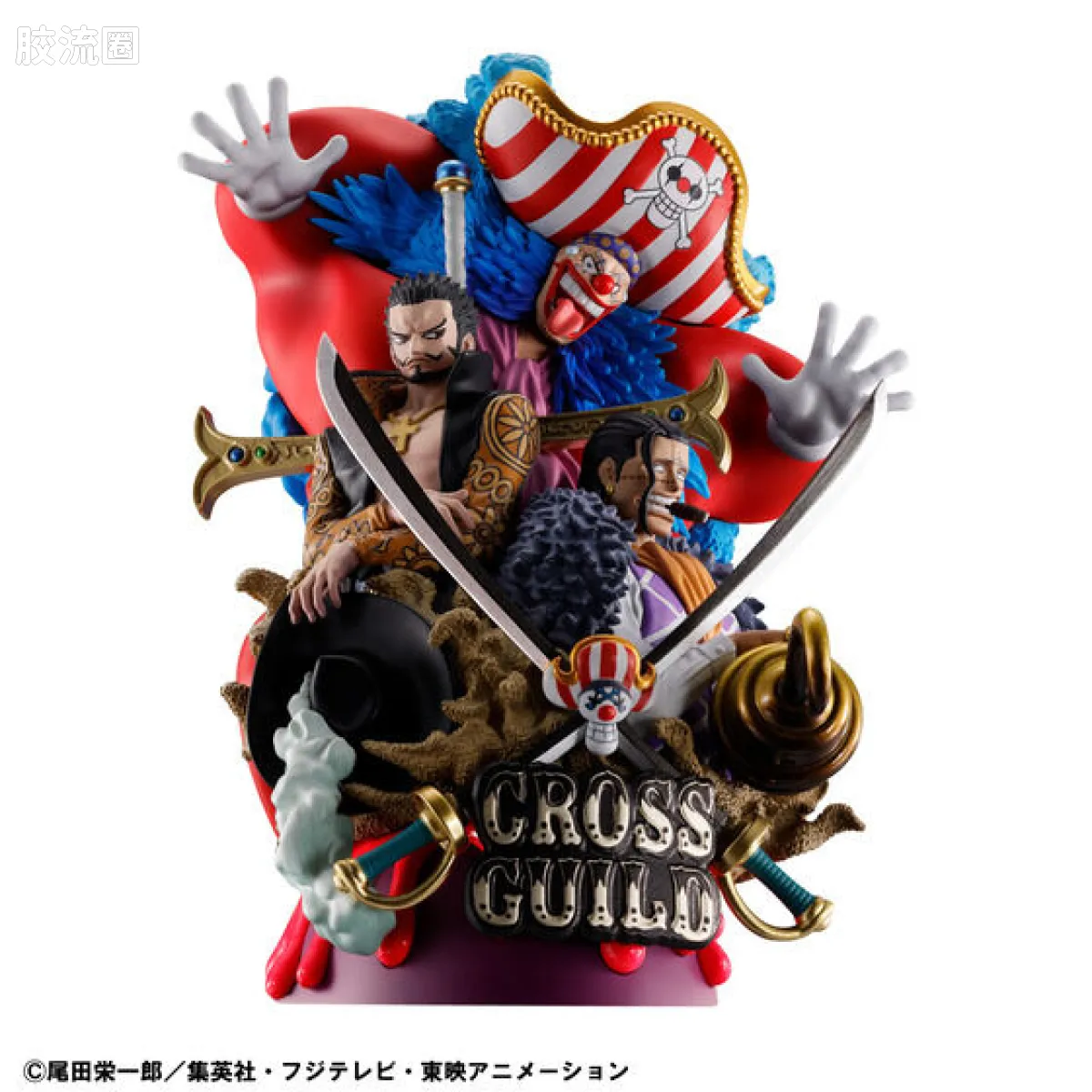 Mega House扭蛋盒蛋食玩系列 Petitrama系列 LOGBOX RE BIRTH 03 Cross Guild - 图片