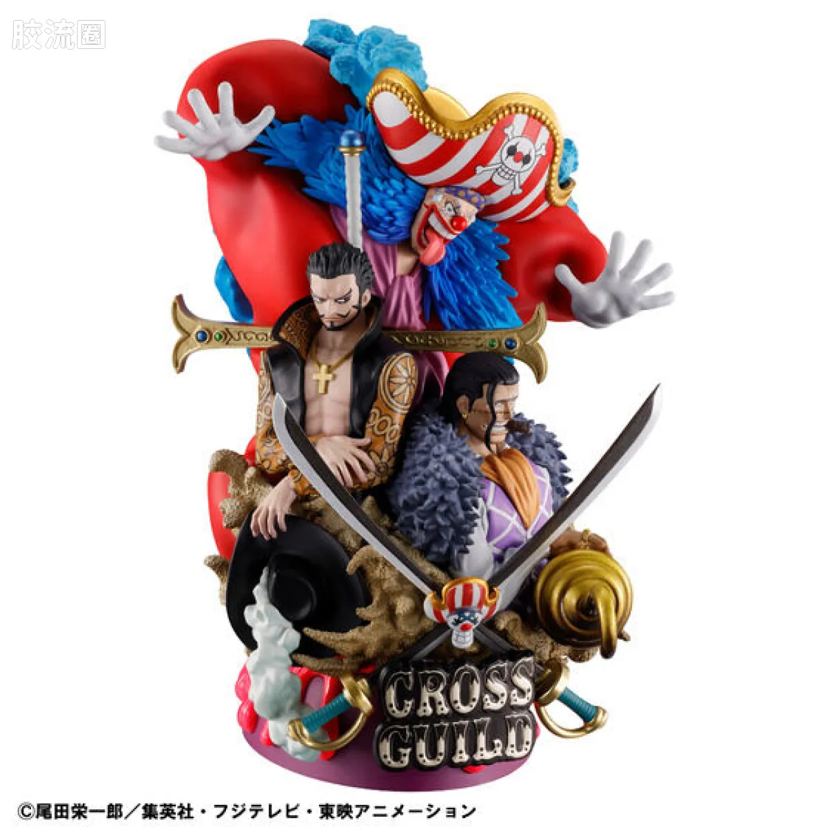 Mega House扭蛋盒蛋食玩系列 Petitrama系列 LOGBOX RE BIRTH 03 Cross Guild - 图片