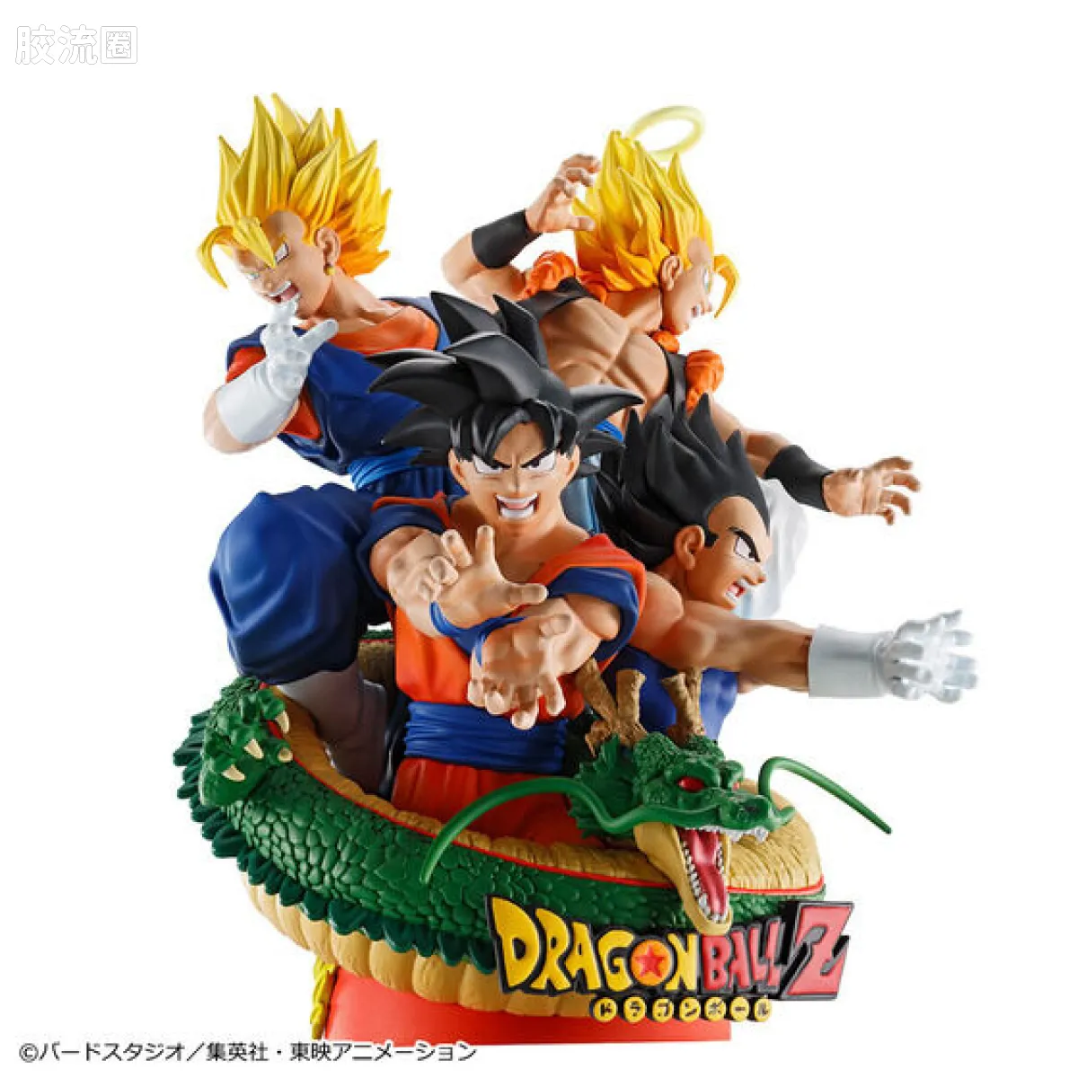 Mega House扭蛋盒蛋食玩系列 Petitrama系列 DX ドラカプ RE BIRTH 02 - 图片