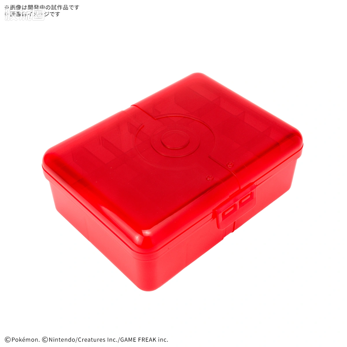 Plakoro 综合 DX 收纳盒（红色） - 图片