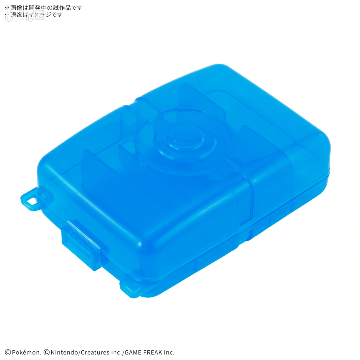 收纳盒（蓝色）