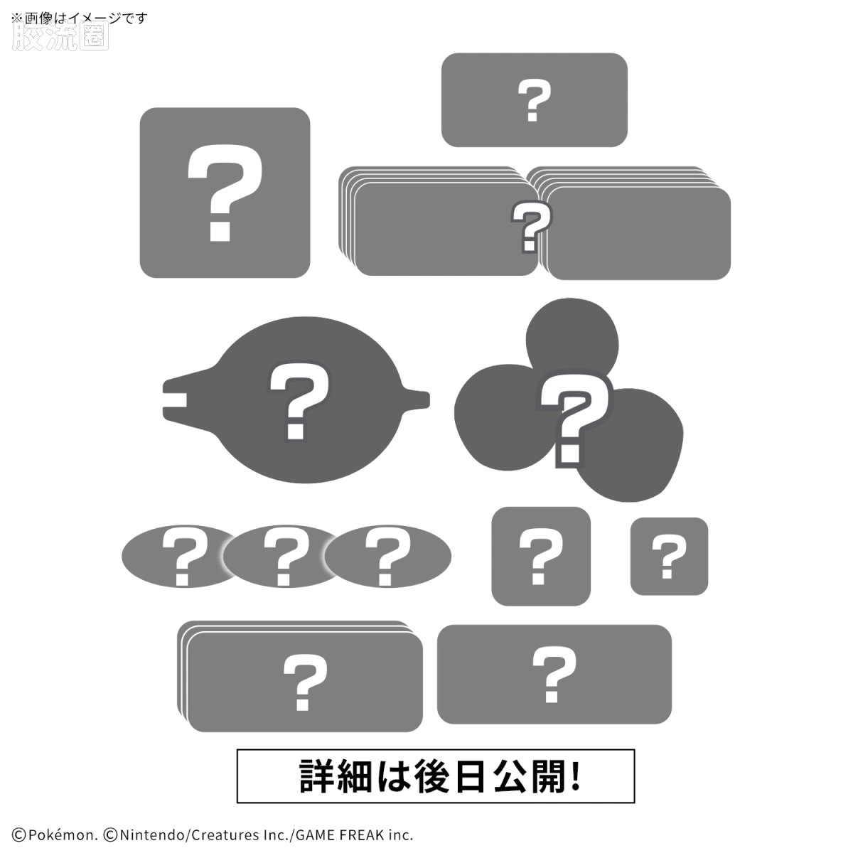 03 土王