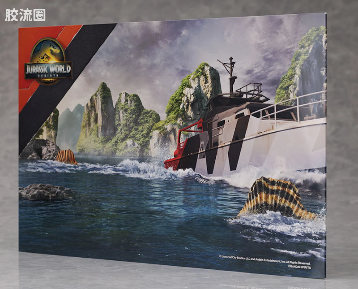 万代综合拼装模型系列 Plannosaurus <侏罗纪世界 重生> 棘龙 - 图片