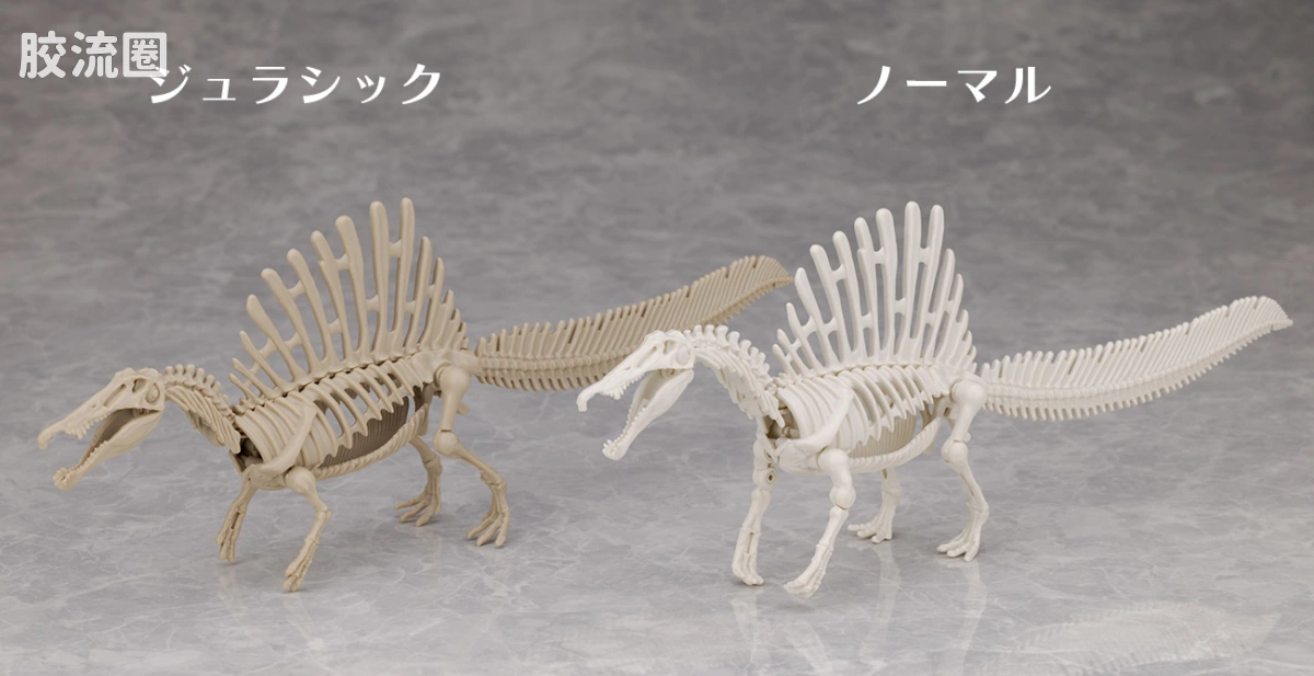万代综合拼装模型系列 Plannosaurus <侏罗纪世界 重生> 棘龙 - 图片