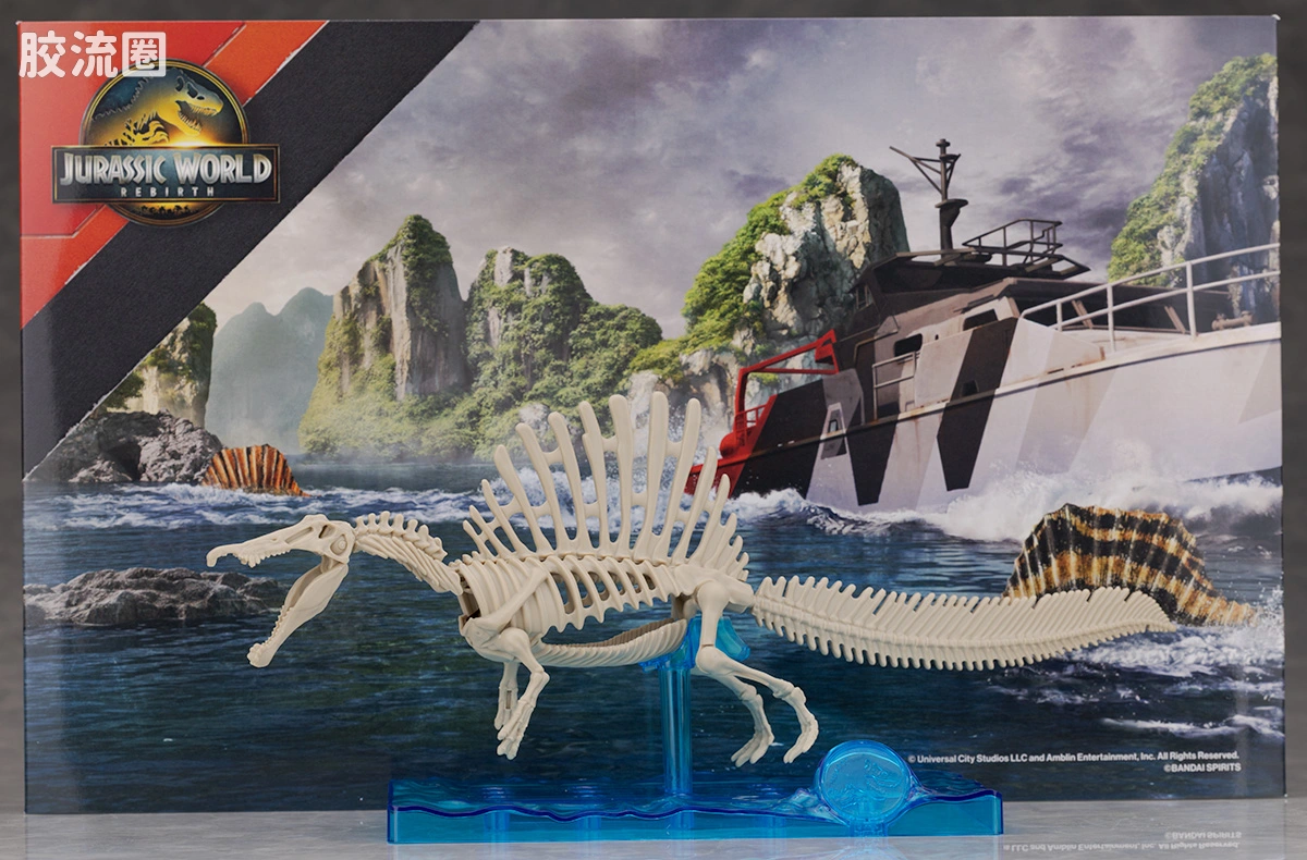 万代综合拼装模型系列 Plannosaurus <侏罗纪世界 重生> 棘龙 - 图片