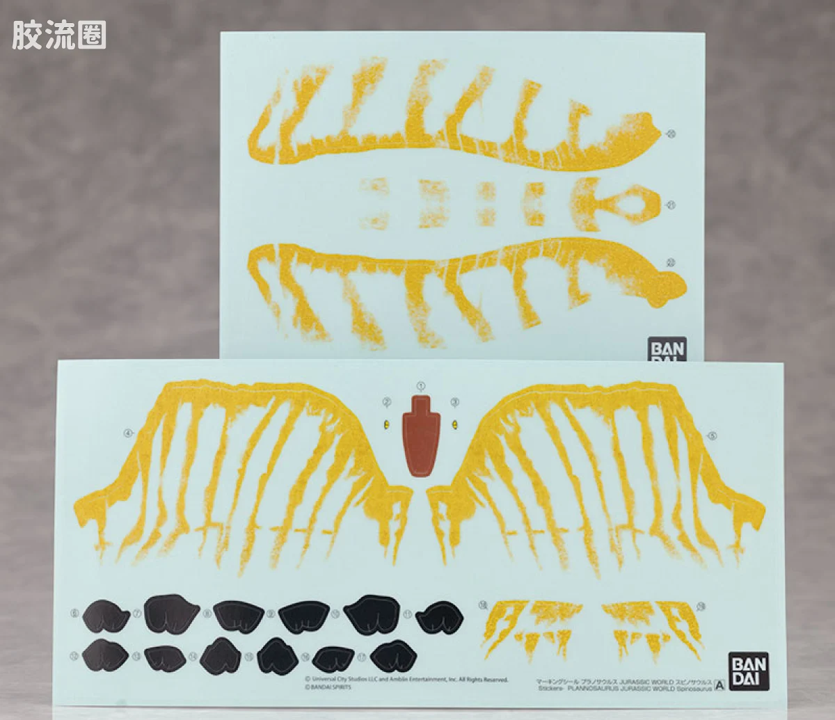 万代综合拼装模型系列 Plannosaurus <侏罗纪世界 重生> 棘龙 - 图片