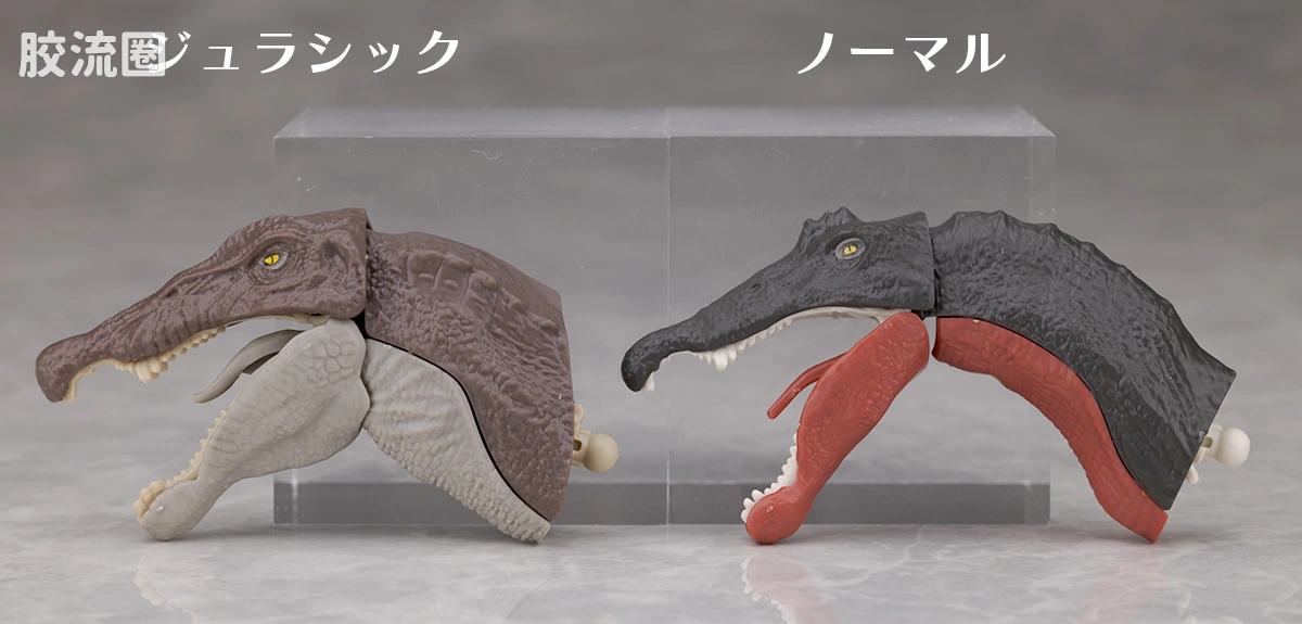 万代综合拼装模型系列 Plannosaurus <侏罗纪世界 重生> 棘龙 - 图片